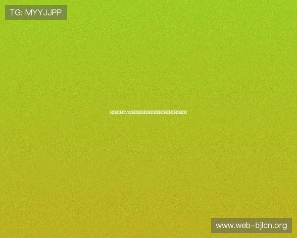 乌兹别克斯坦vs哥伦比亚世界杯赛前比赛时间、地点及赛前重要提醒