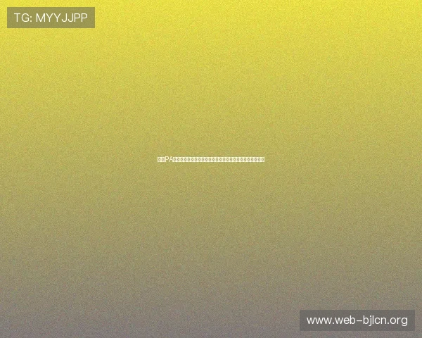 探索PA视讯在线的最新功能与玩法助你轻松掌握游戏技巧提升胜率